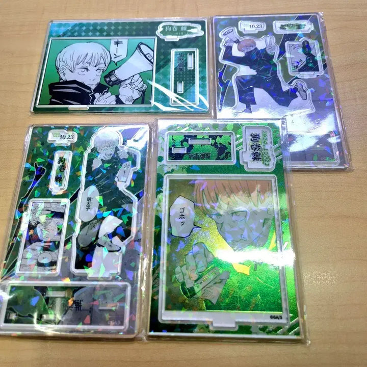 [BUNJANG] Jujutsu Kaisen Toge Inumaki Diorama Bundle Set / 주술회전 이누마키 토게 디오라마 일괄 판매