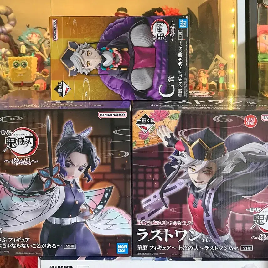 [BUNJANG] Demon Slayer Shinobu A Prize, Doma C Prize, Last One Prize Figures Bundle Set (Sealed) / [미개봉][일괄] 제일복권 귀칼 귀멸의 칼날 시노부 A상 도우마 라스트원 C상
