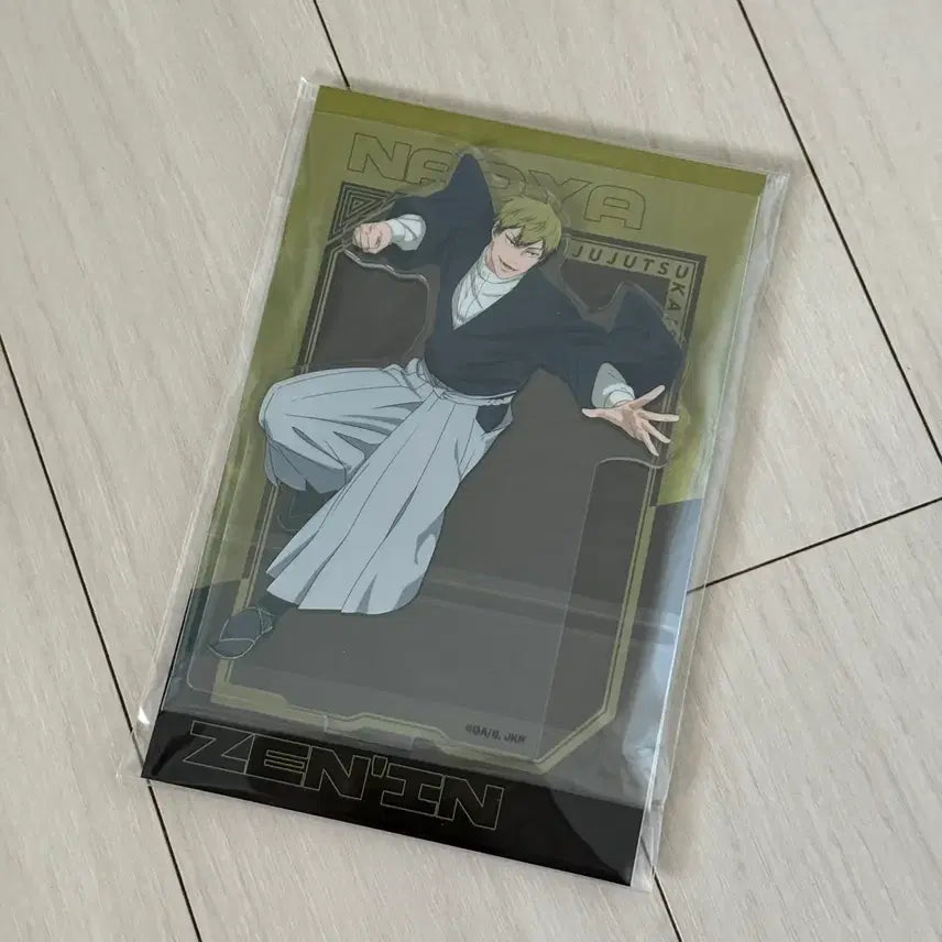 [BUNJANG] Jujutsu Kaisen Zenin Naoya Acrylic Standee (Sealed) / 주술회전 아크릴 스탠드 젠인 나오야 미개봉