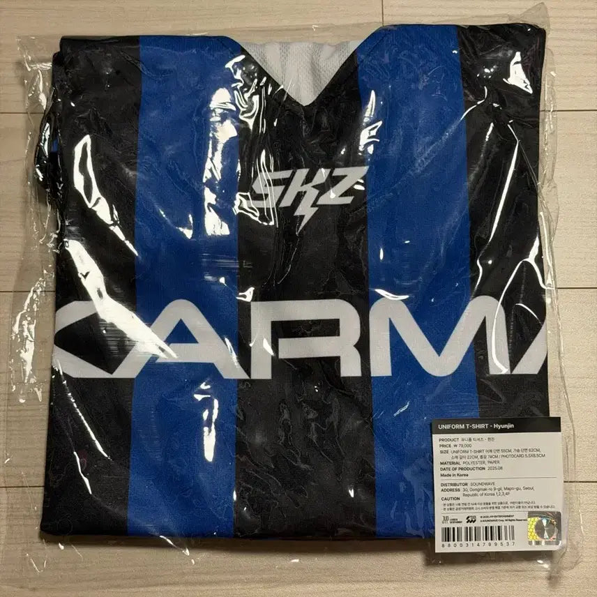 [BUNJANG] Stray Kids Karma Popup Hyunjin Uniform T-Shirt (Sealed) / 스키즈 카르마 팝업 현진 유니폼티셔츠 미개봉 새상품