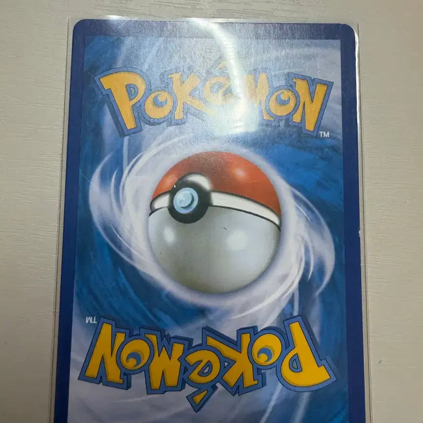 [BUNJANG] Pokemon 20th Anniversary Trainer Box Thundurus / 포켓몬 카드 20주년 트레이너박스 썬더