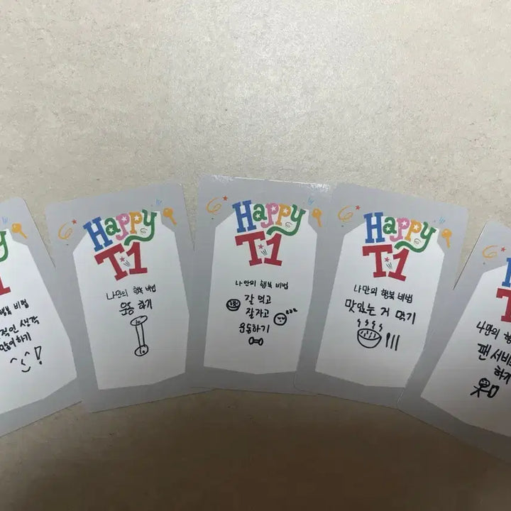 [BUNJANG] T1 Faker Photocard / 티원 (t1) 포토카드 도오페페케