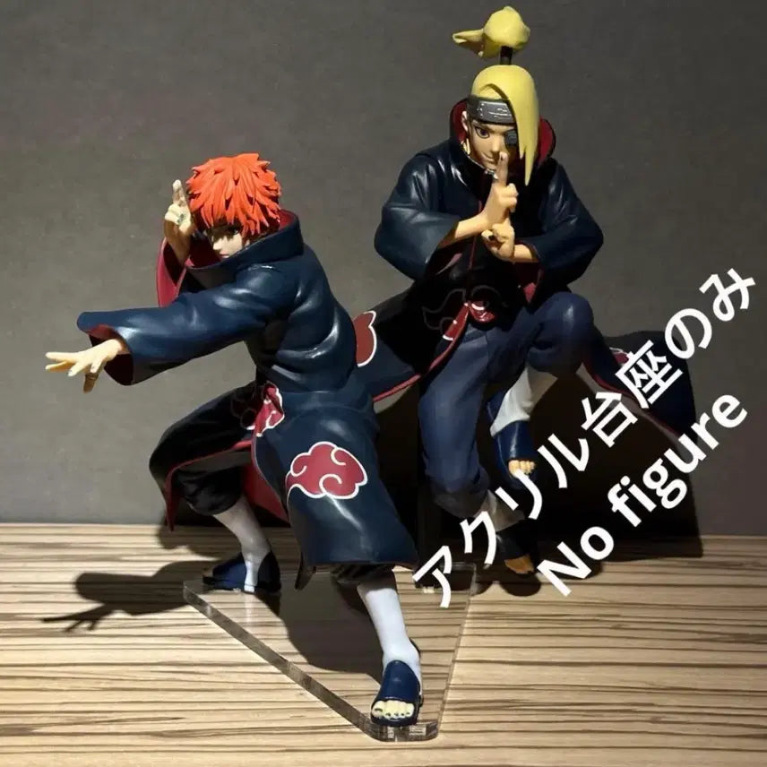 [BUNJANG] Naruto Sasori Deidara Vibration Stars Acrylic Base / 나루토 사소리 데이다라 바이브레이션 스타 아크릴 베이스