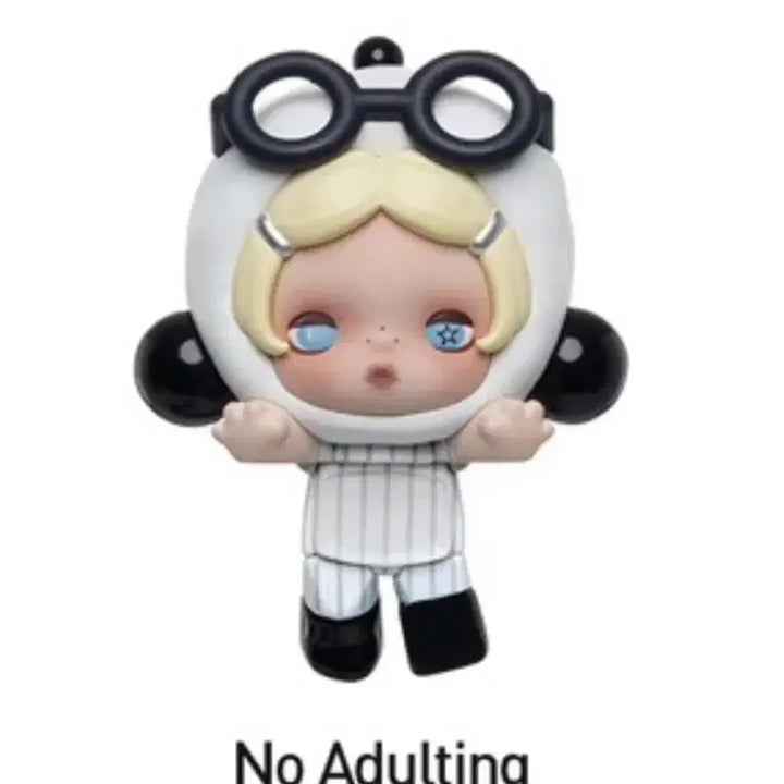 [BUNJANG] POP MART Skullpanda Off Mode Hyper - No Adulting / 팝마트 스컬판다 off mode 히퍼 - no adulting
