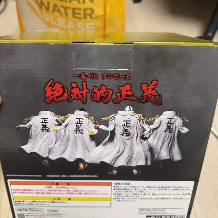 [BUNJANG] One Piece Kizaru Absolute Justice B Prize Figure / 원피스 키자루 절대적 정의 B상
