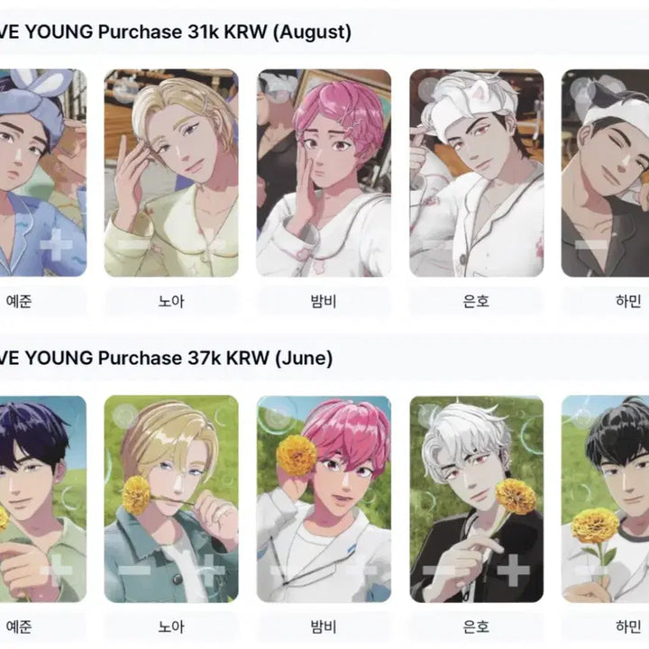 [BUNJANG] PLAVE x Mediheal Photocard Set (Goggle/Glasses) / 플레이브 메디힐 팝업 2차 메리골드 5종, 3차 헤어밴드 5종, 고글 안경포카 포토카드 10종 + 아크릴스탠드, 팩과 입장권, 팩 상자, 리미티드에션 콜라보 채움패드 페이스 패드
