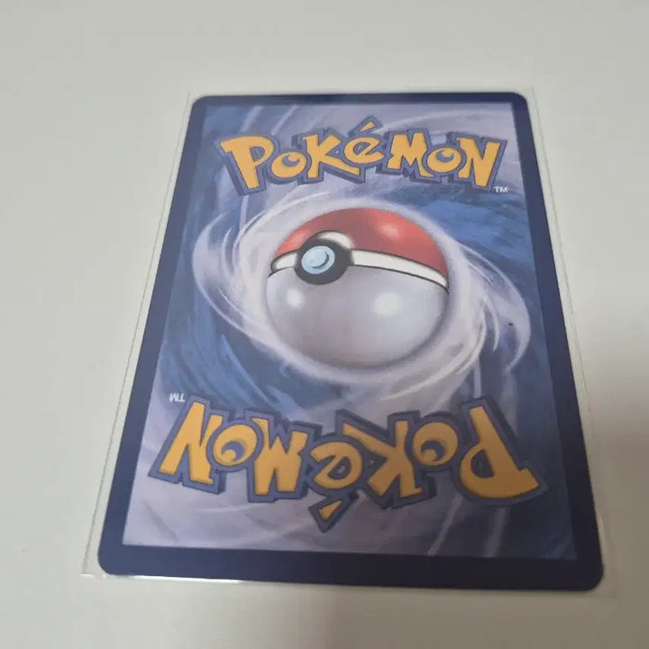 [BUNJANG] Pokemon Card Charmander Monster Ball Card 004/165C / 포켓몬 카드 파이리 몬스터볼카드  004/165C
