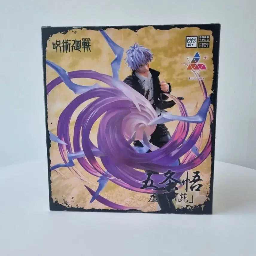 [BUNJANG] Sega Luminasta Jujutsu Kaisen Satoru Gojo Ryōiki Tenkai: Muryōkūsho: Murasaki Figure (Sealed) / [미개봉]세가 루미나스타 주술회전 고죠 사토루 허식 자 무라사키 피규어
