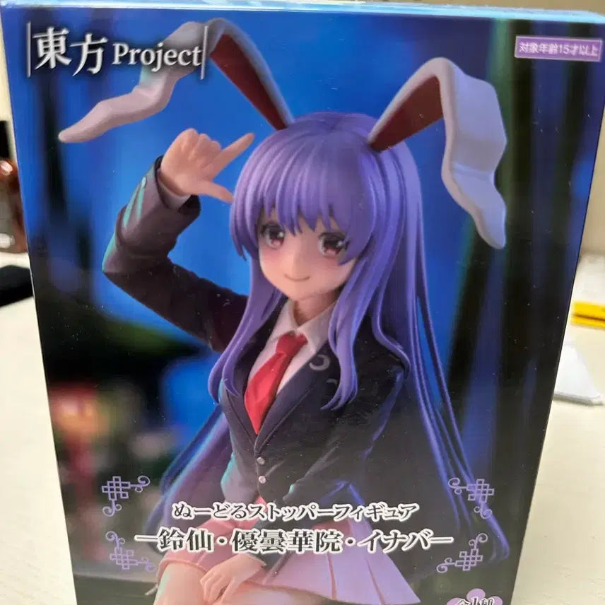 [BUNJANG] Touhou Project Reisen Udongein Inaba Figure / 동방 프로젝트 레이센 우동게인 이나바 피규어