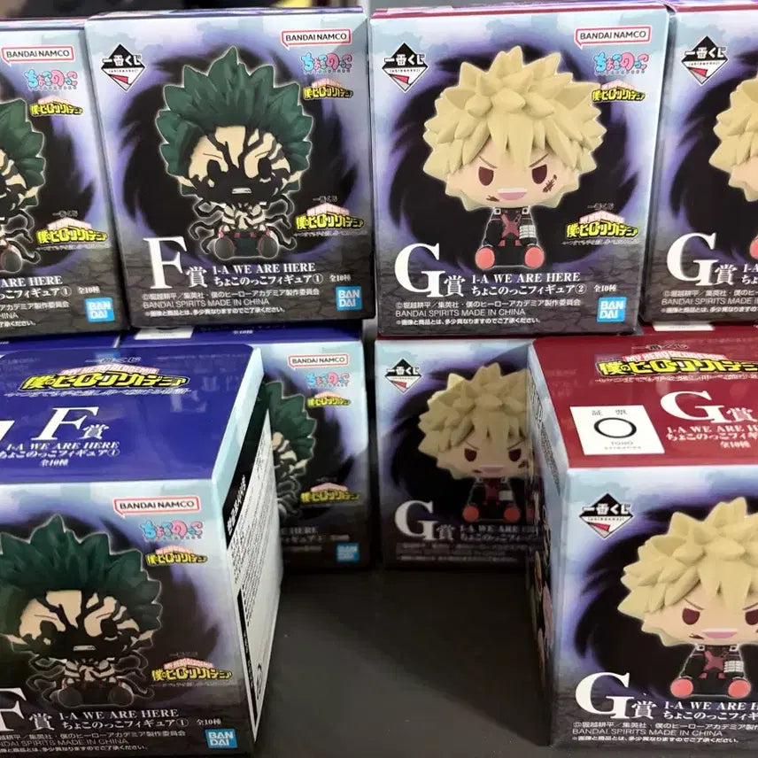 [BUNJANG] My Hero Academia Ichiban Kuji Chocoinoco G &amp; F Sealed Set / 히로아카 나히아 제일복권 G F 초코노코 미개봉10개