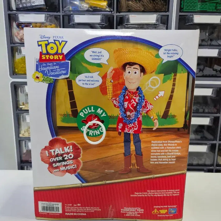 [BUNJANG] Thinkway Toy Story Hawaiian Woody Figure (Sealed) / 토이스토리 씽크웨이 하와이안 우디 팝니다.(미개봉)