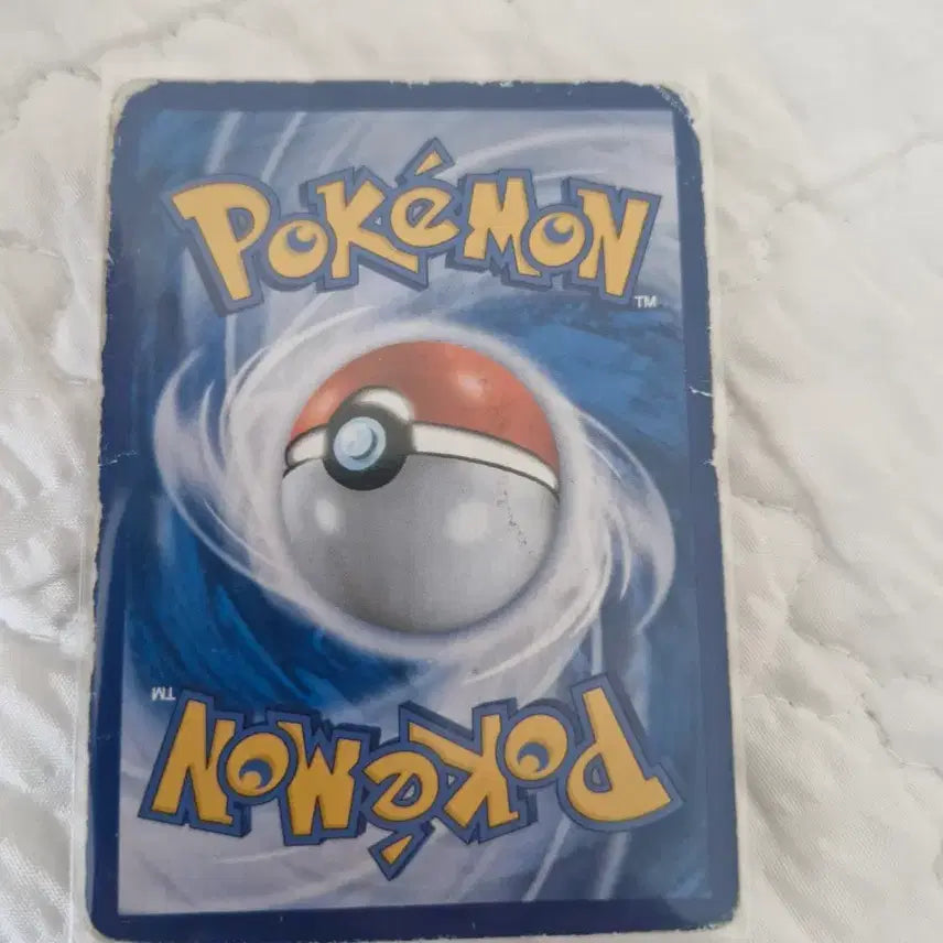 [BUNJANG] Charizard GX Pokémon Card / 리자몽gx