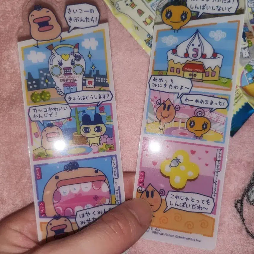[BUNJANG] Tamagotchi Bookmark Gacha Bundle Set / (일괄) 다마고치 책갈피 가챠