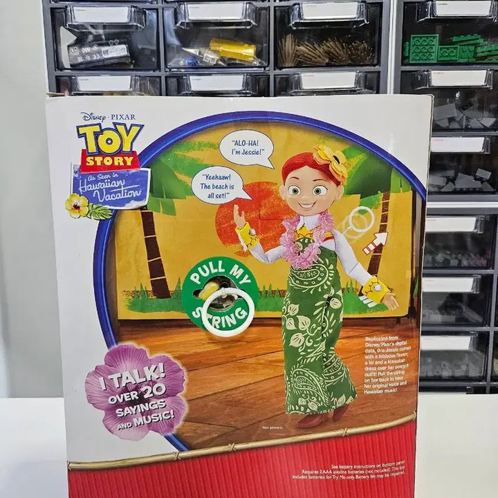 [BUNJANG] Thinkway Hawaiian Jessie Toy Story Toy (Sealed) / 토이스토리 씽크웨이 하와이안 제씨 팝니다.(미개봉)