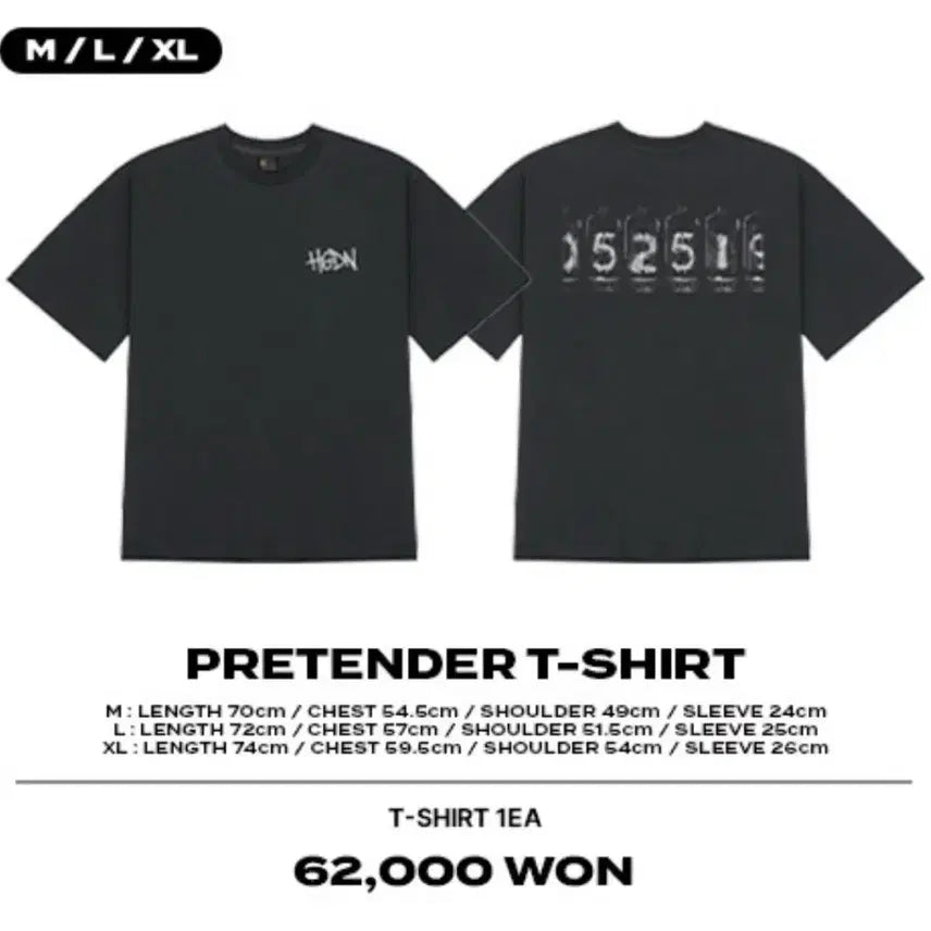 [BUNJANG] Official Hige Dandism Pretender T-Shirt L (Sealed) / 오피셜히게단디즘 히게단 팝업 프리텐더 티셔츠 L 미개봉