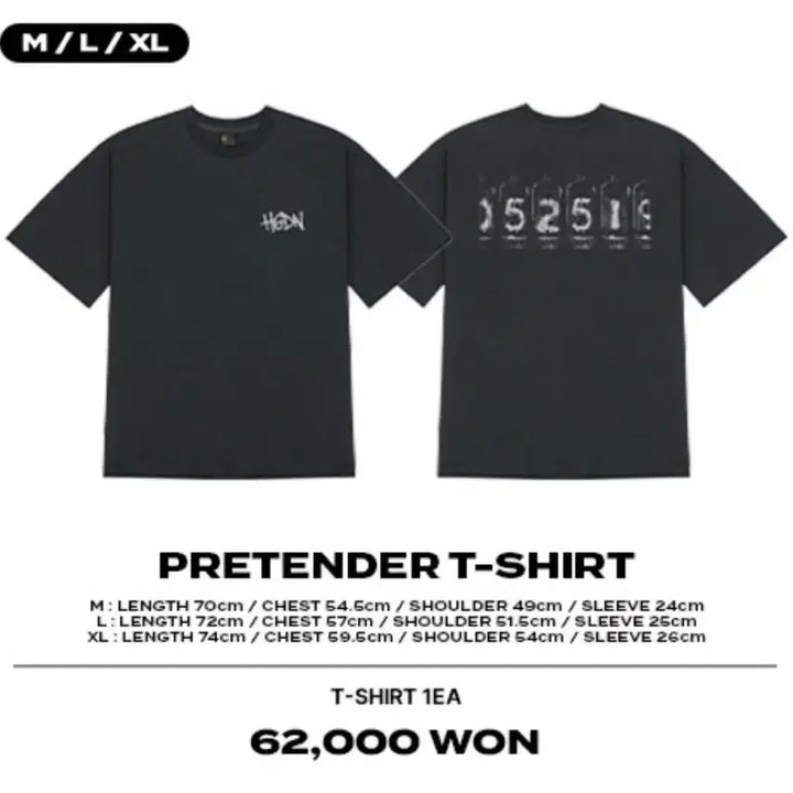 [BUNJANG] Official Hige Dandism Pretender T-Shirt L (Sealed) / 오피셜히게단디즘 히게단 팝업 프리텐더 티셔츠 L 미개봉