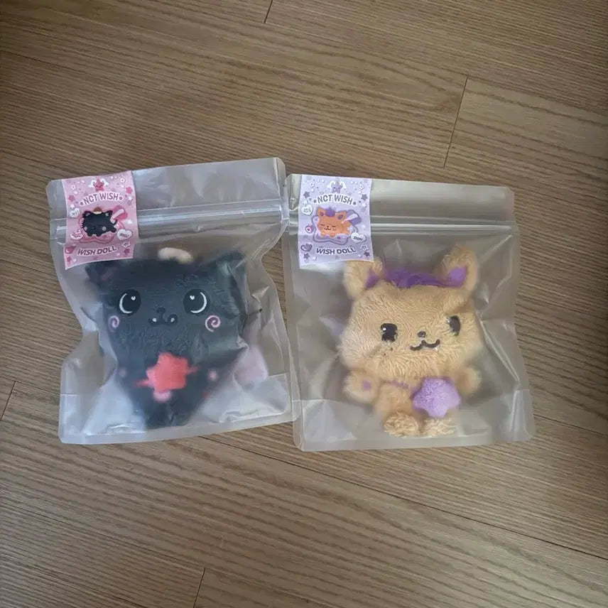 [BUNJANG] Wishdoll Seasoning Bundle Set / 위시돌 초판쿠리 시오닝 일괄