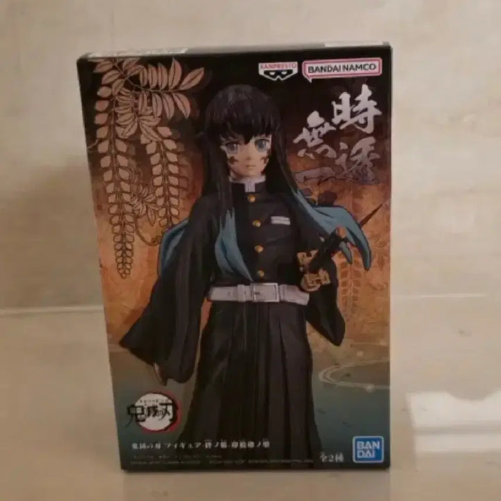 [BUNJANG] Banpresto Muichiro Tokito Anime Figure (Sealed) / 미개봉) 귀멸의 칼날 귀칼 무이치로 반점 피규어 반프레스토