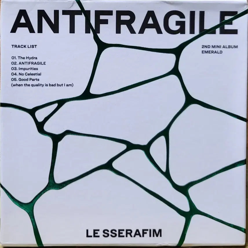[BUNJANG] LE SSERAFIM 2nd Mini Album ANTIFRAGILE (Emerald Version) / NO.503. 르세라핌 2집 미니앨범 ANTIFRAGILE EMERALD