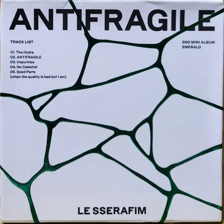 [BUNJANG] LE SSERAFIM 2nd Mini Album ANTIFRAGILE (Emerald Version) / NO.503. 르세라핌 2집 미니앨범 ANTIFRAGILE EMERALD