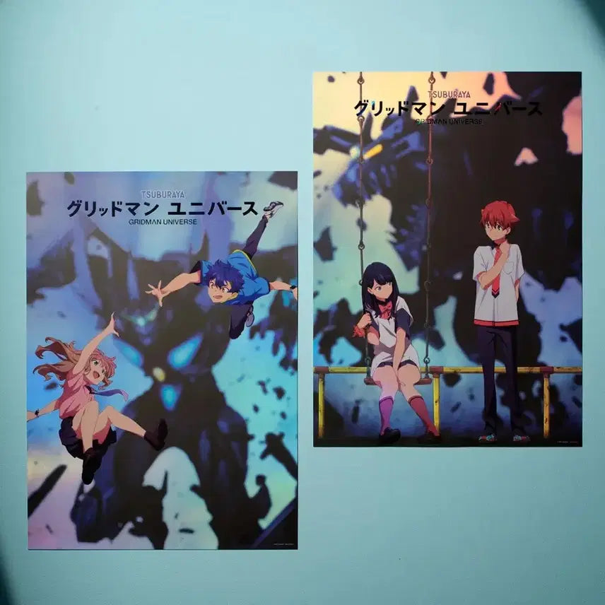 [BUNJANG] Gridman Universe Artgraphy Poster A3 / [박스포장] 그리드맨 아트그라피 포스터 A3 영화 메가박스 그리드맨 유니버스