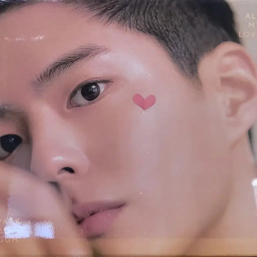 [BUNJANG] Park Bo Gum ALL MY LOVE Album (Sealed) / NO.507. 미개봉. 1CD+1DVD. 박보검 ALL MY LOVE 앨범