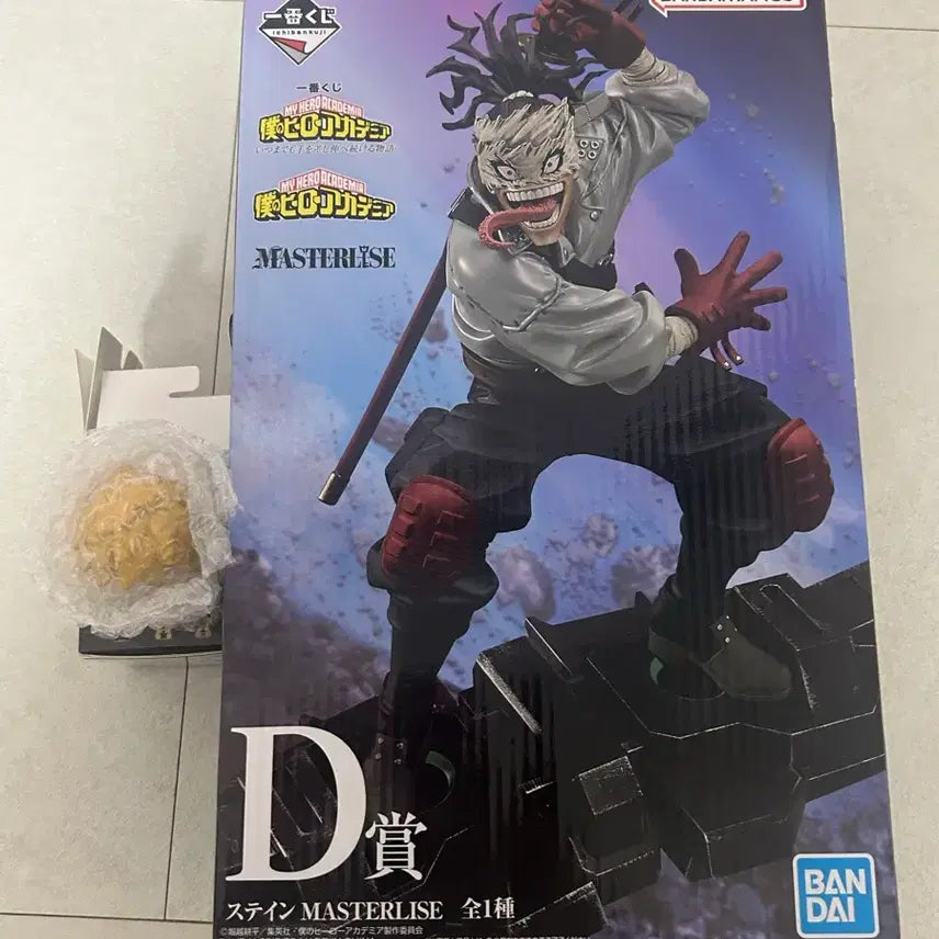 [BUNJANG] My Hero Academia Ichiban Kuji Stain &amp; Kaminari Figures / 나히아 히로아카 쿠지 D상 스테인 F상 카미나리