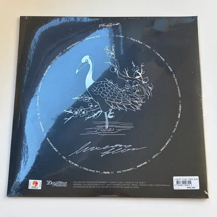 [BUNJANG] The Quiett Luxury Flow LP Limited Edition / 더콰이엇 LUXURY FLOW LP 한정반