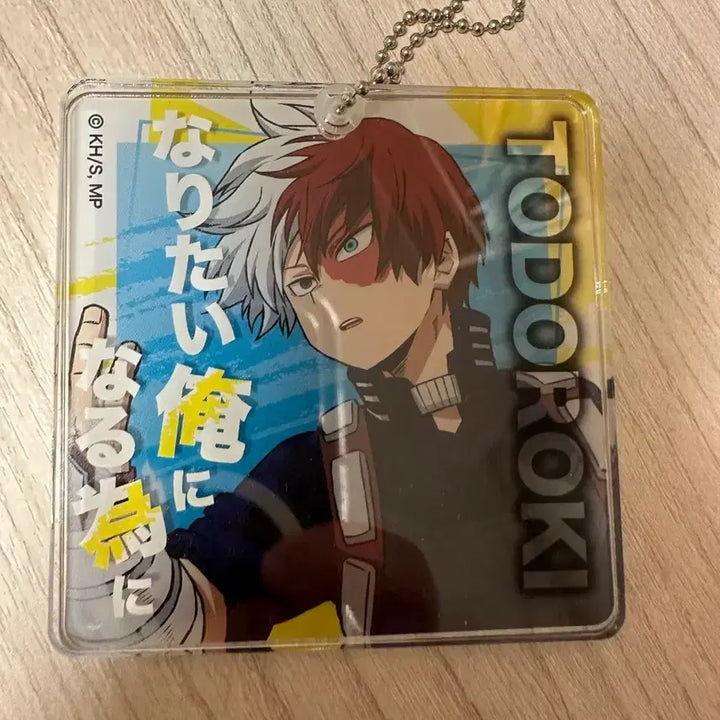 [BUNJANG] My Hero Academia Shoto Todoroki Acrylic Keychain / 나의 히어로 아카데미아 나히아 히로아카 토도로키 쇼토 아크릴 키링