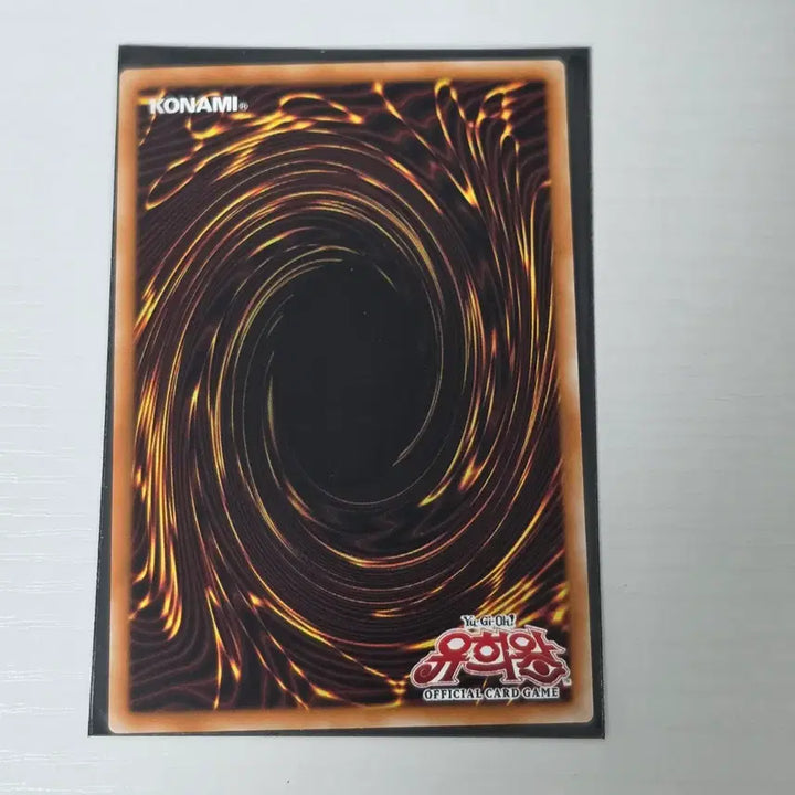 [BUNJANG] Yu-Gi-Oh! Blue-Eyes White Dragon 1st Edition Secret Rare / 유희왕 파란 눈의 현사 1st Edition 시크