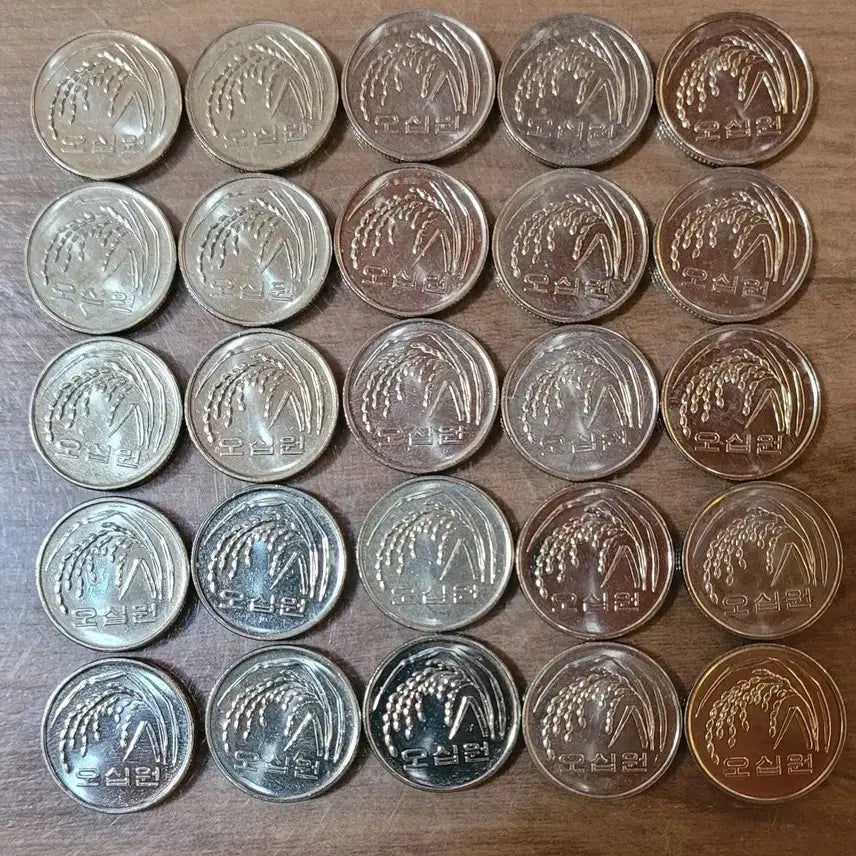 [BUNJANG] 1998-2008 50 Won Coin Bundle Set (75 Coins) / 동전 사용제 2005년 2008년  50원 동전 75개 일괄