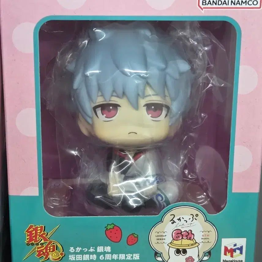 [BUNJANG] Gintama Gintoki Look Up Figure (Special Edition) / 당일배송 미개봉) 은혼 긴토키 룩업 피규어 특전 포함