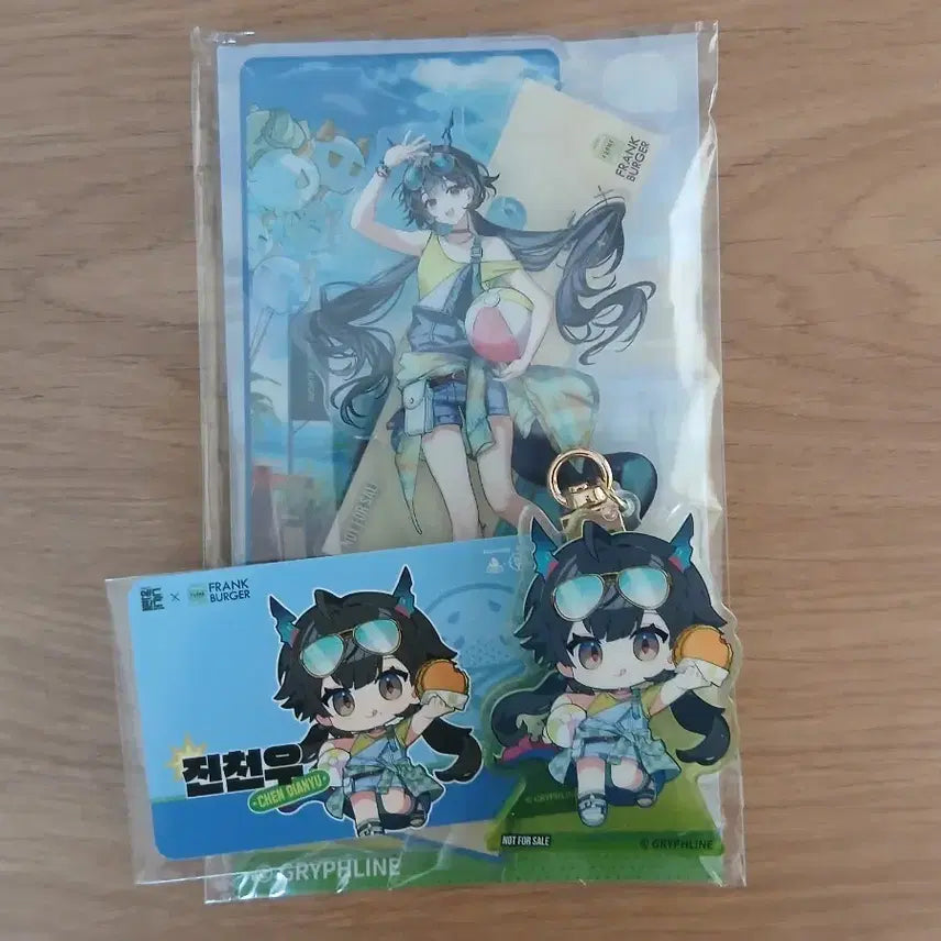 [BUNJANG] Arknights: Endfield Frank Burger Jin Cheon-woo Acrylic Stand, Keychain, Photocard Bundle Set / 명일방주 엔드필드 프랭크버거 진천우 아크릴스탠드 키링 포토카드