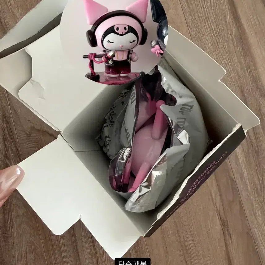 [BUNJANG] Kuromi Sparkling Idol Figure Top Toy / 쿠로미 탑토이 스파클링 아이돌 피규어