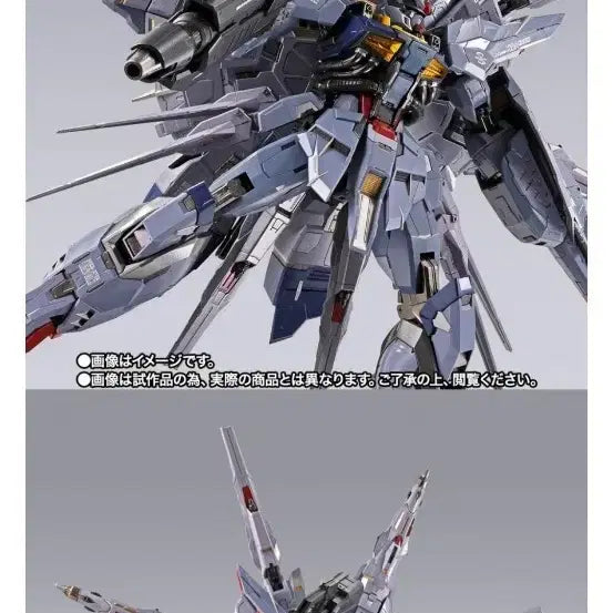 [BUNJANG] Metal Build Providence Gundam Figure / 건담 피규어 메탈빌드 프로비던스 팝니다