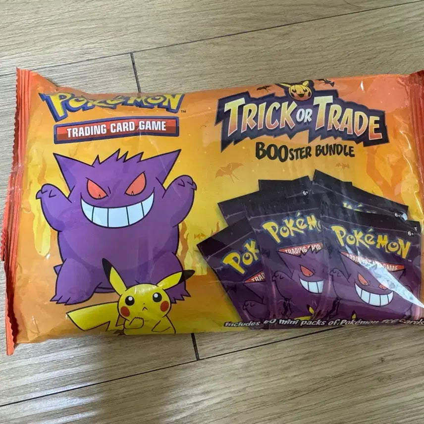 [BUNJANG] Pokemon Card 2022 Halloween Pack Bundle / 포켓몬카드 2022 할로윈팩 번들(팩당 5,800)