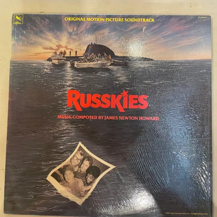 [BUNJANG] George Benson Electronic Orchestra Rare 1990s LP Vinyl Records / 조지벤슨 일렉트로닉오케스트라등  1990년대 희귀판 LP / 개별가격