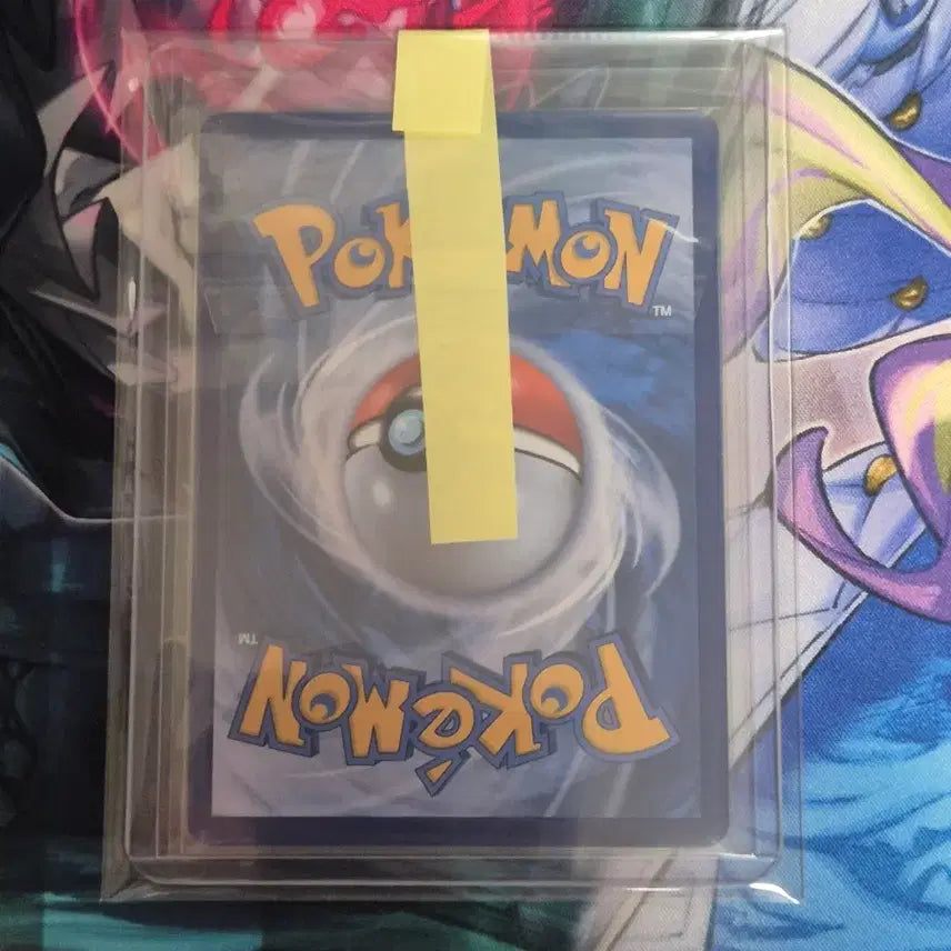 [BUNJANG] Pokemon Tentskull EX SAR / 포켓몬스터 탱탱겔EX SAR 판매합니다.