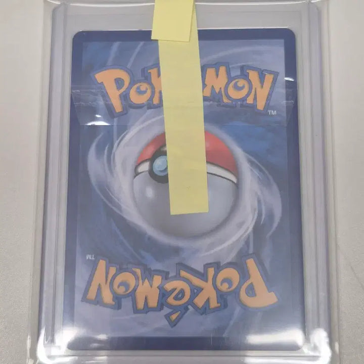 [BUNJANG] Pokemon Tentskull EX SAR / 포켓몬스터 탱탱겔EX SAR 판매합니다.