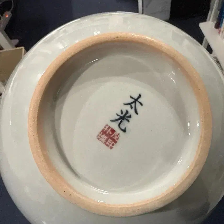 [BUNJANG] Antique Ceramic Glossy White Vase / 고가구 도자기 유광 화이트