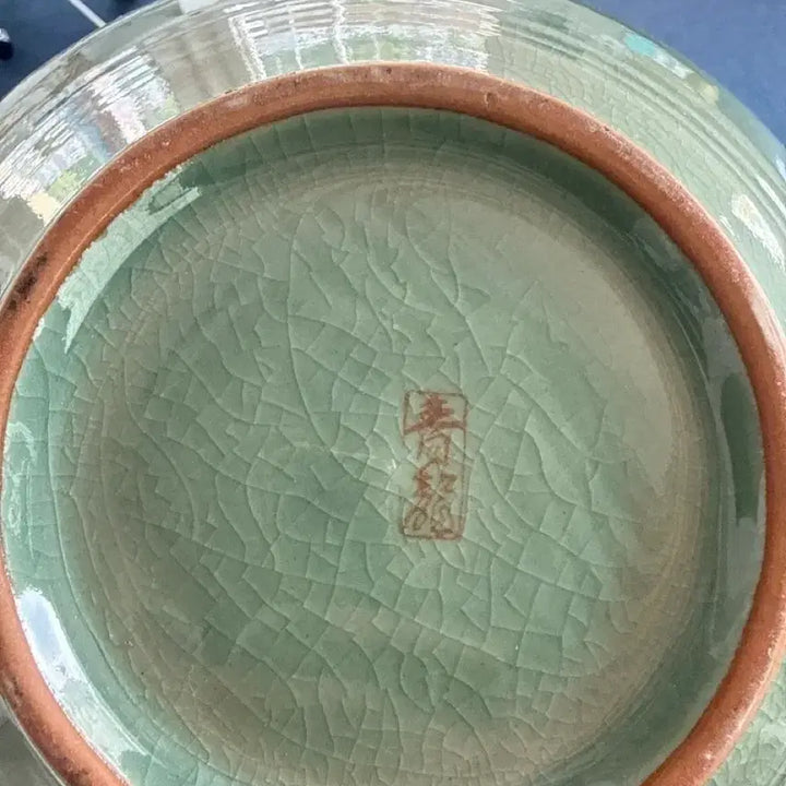 [BUNJANG] Celadon Vase with Floral Motif / 고가구 청자 꽃문양 항아리