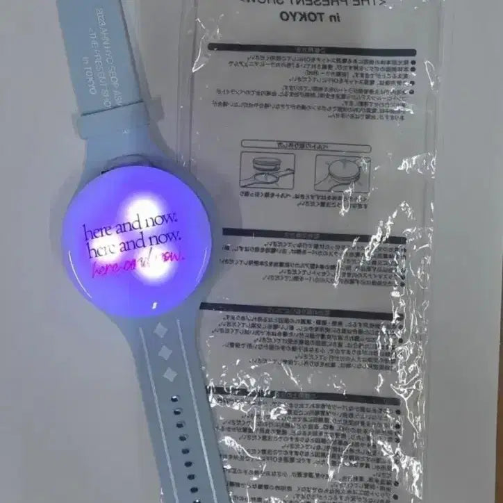 [BUNJANG] Ahn Hyo-seop Asia Tour 2023 THE PRESENT SHOW in TOKYO Fanlight / 안효섭 아시아 투어 2023 THE PRESENT SHOW in TOKYO 팬라이트