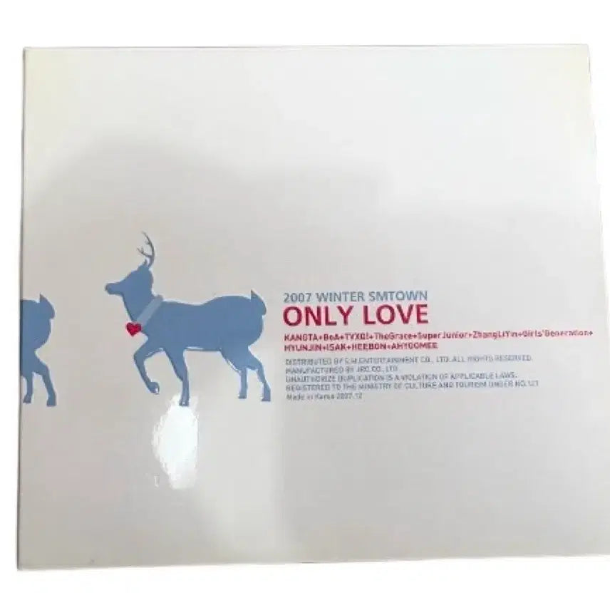 [BUNJANG] SM Entertainment SMTOWN 2007 Winter Album CD / SMTOWN 2007 Winter 앨범 시디 CD 에스엠타운 동방신기 소녀시대