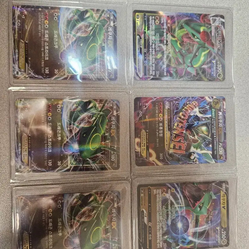 [BUNJANG] Rayquaza Pokemon Cards Bundle or Individual Sale / (포켓몬카드)레쿠쟈(고대,메가,vmax등) 일괄 및 개별판매