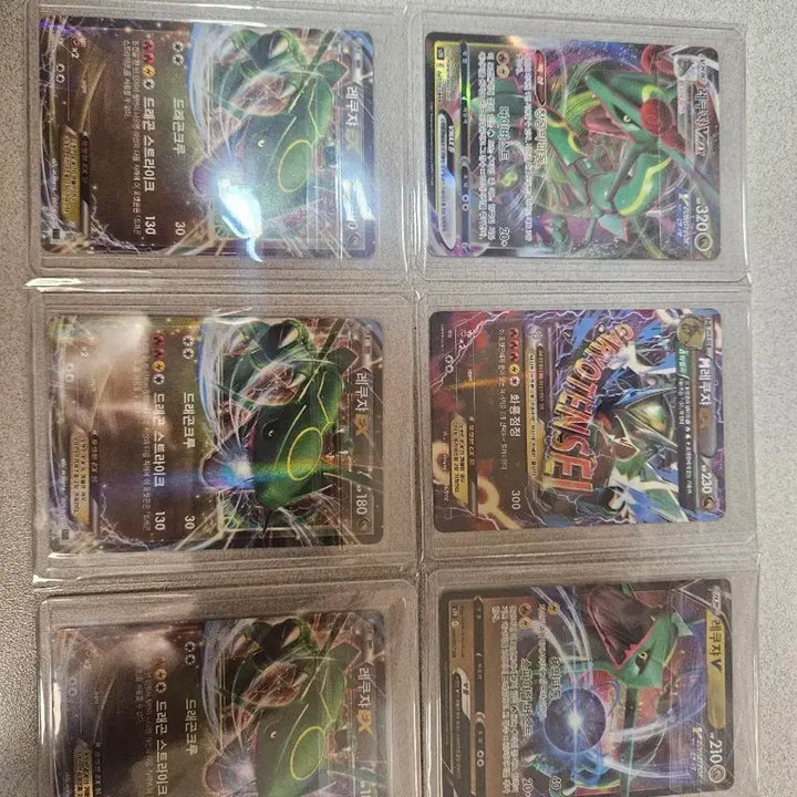 [BUNJANG] Rayquaza Pokemon Cards Bundle or Individual Sale / (포켓몬카드)레쿠쟈(고대,메가,vmax등) 일괄 및 개별판매