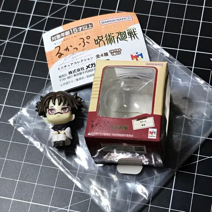 [BUNJANG] Choso Sukuna Jujutsu Kaisen Look Up Mini Figure / 가챠 쵸소우 주술회전 룩업 미니