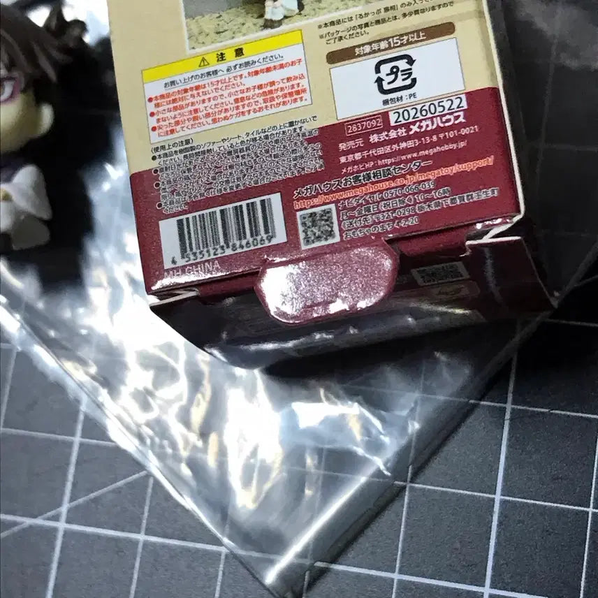 [BUNJANG] Choso Sukuna Jujutsu Kaisen Look Up Mini Figure / 가챠 쵸소우 주술회전 룩업 미니