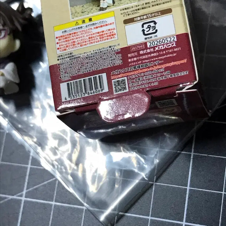 [BUNJANG] Choso Sukuna Jujutsu Kaisen Look Up Mini Figure / 가챠 쵸소우 주술회전 룩업 미니