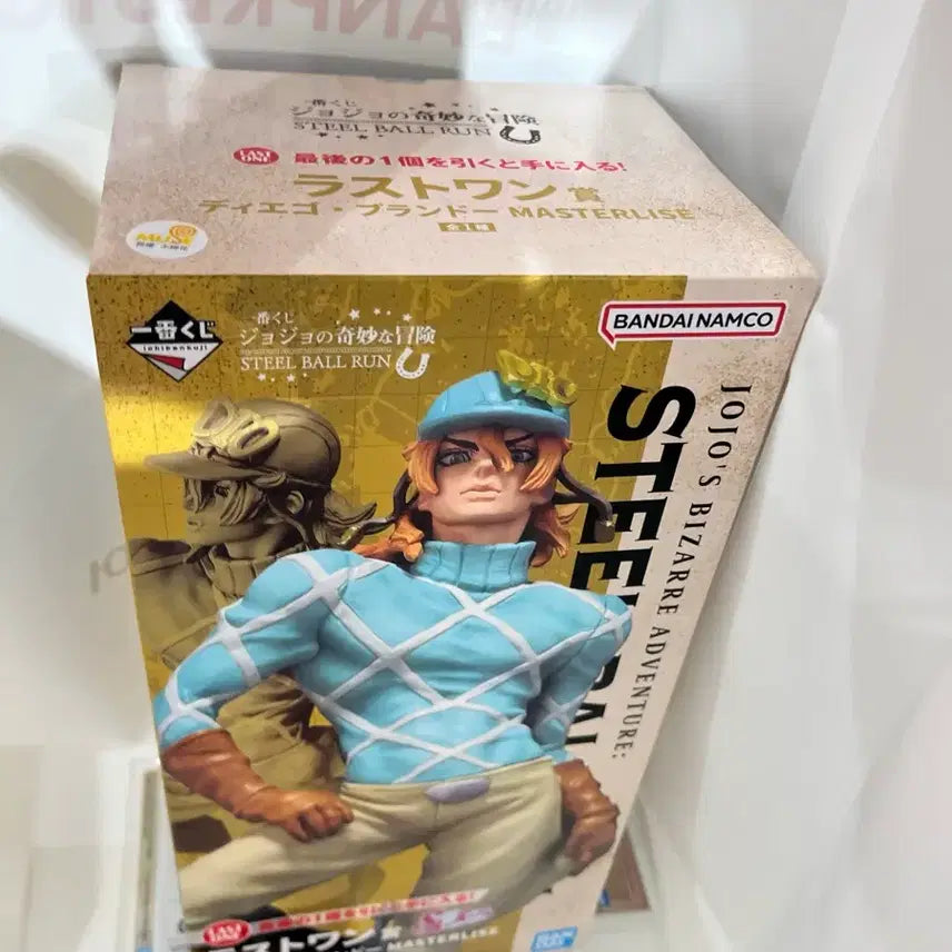 [BUNJANG] Ichiban Kuji JoJo&