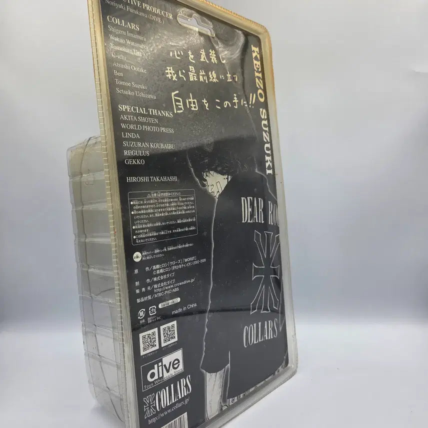 [BUNJANG] Crows x Worst Suzuki Keizo Dive Figure / 크로우즈 피규어 크로우즈X워스트 다이브제품 스즈키 케이조